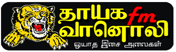 Site Logo